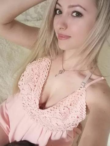 Индивидуалка Любовь фото 3
