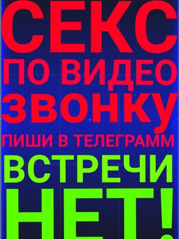 Проститутка Василиса, 27 лет, г. Тарское